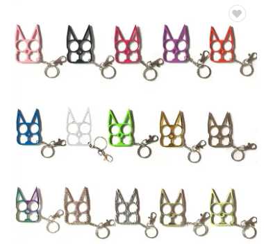 Cat Keyring